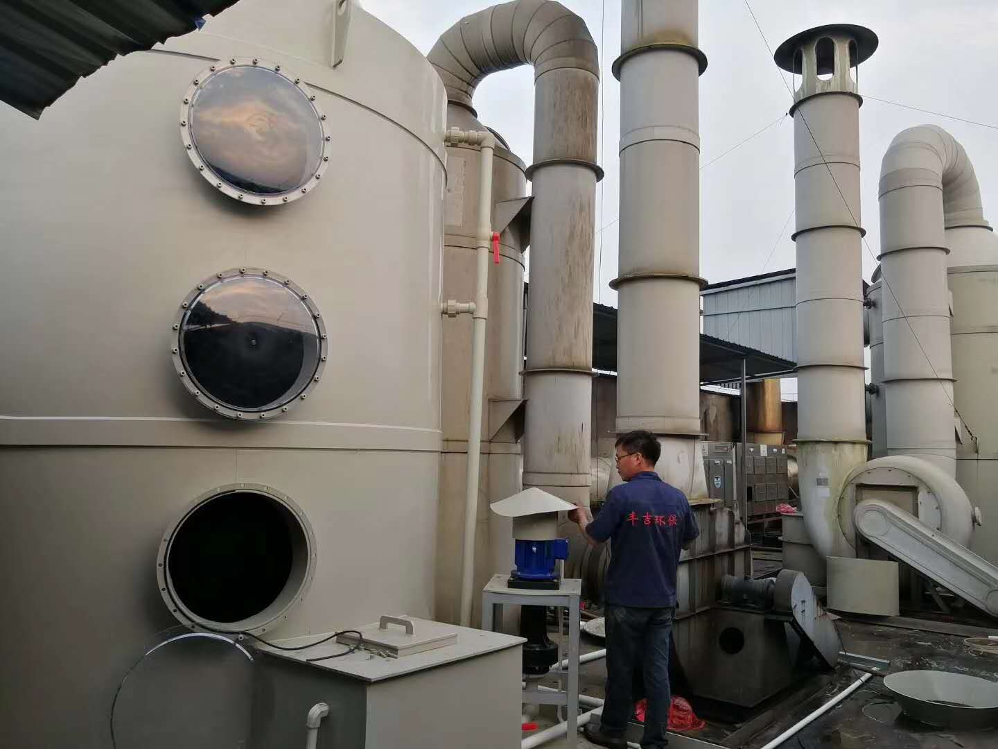 益陽電路板噴淋塔除油煙
